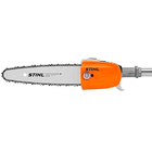 Бензиновый высоторез Stihl HT 105 — Фото 2